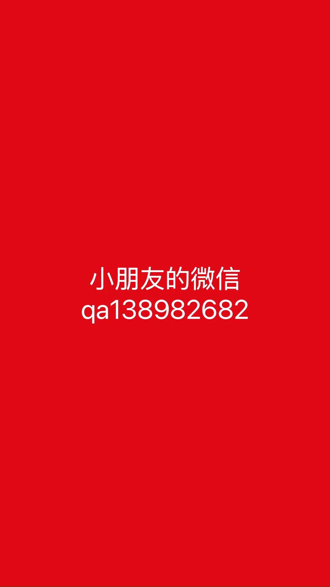 小朋友